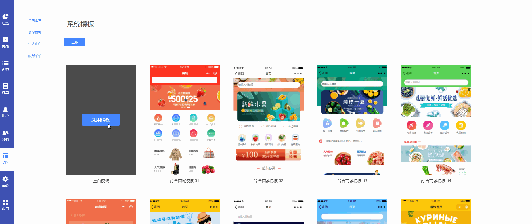 域名备案要多少钱_域名备案收费标准_域名备案了有啥好处
