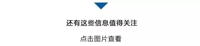 上海公积金计算器在线计算_上海公积金计算器_上海住房公积金计算器2019