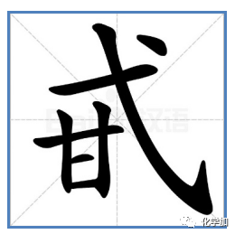 元素读法_元素读音及其符号_ru元素怎么读