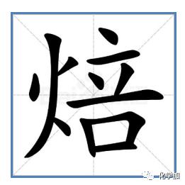 元素读法_元素读音及其符号_ru元素怎么读