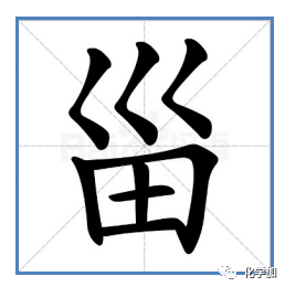 元素读音及其符号_元素读法_ru元素怎么读