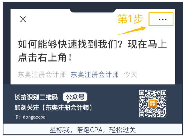上海公积金计算器_上海住房公积金计算器2019_公积金上海计算器