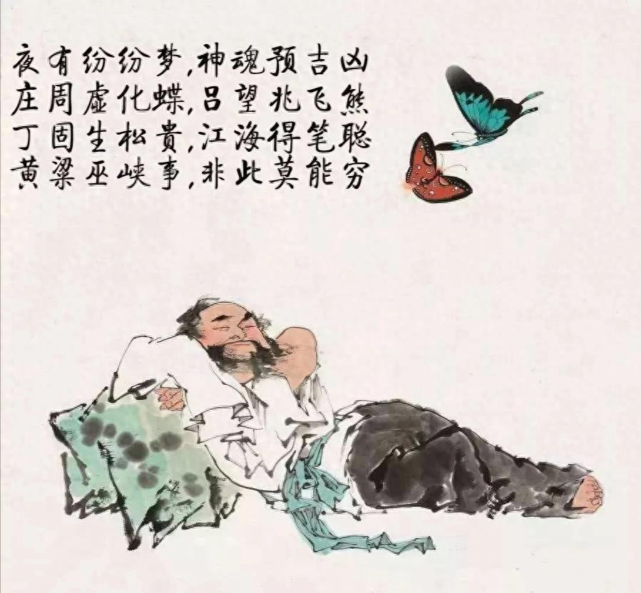世字在五行属性是什么_世字在五行中属什么的_世字五行属什么