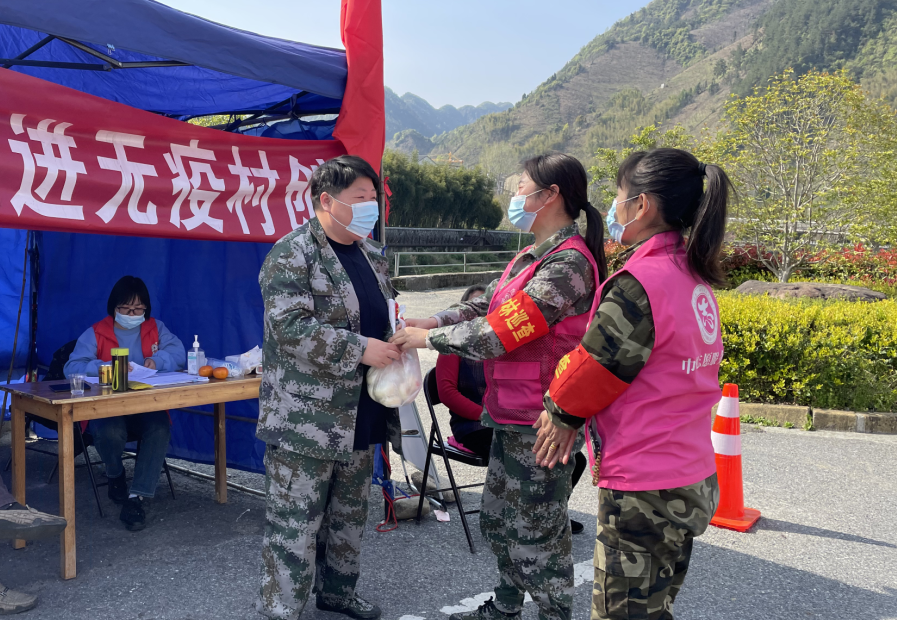 湍的拼音_湍_湍怎么读
