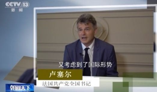 党人_党人宏_党人碑的微博