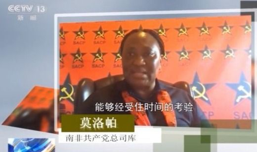 党人宏_党人碑的微博_党人