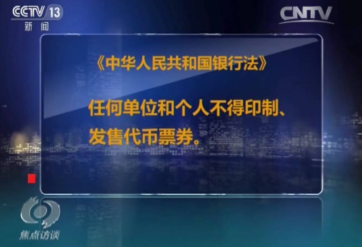 云五行_流影云笛最佳五行合成_云数贸五行币