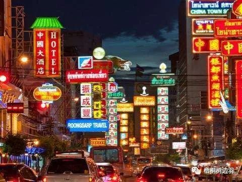 繁体说字_说繁体_繁体说说文案