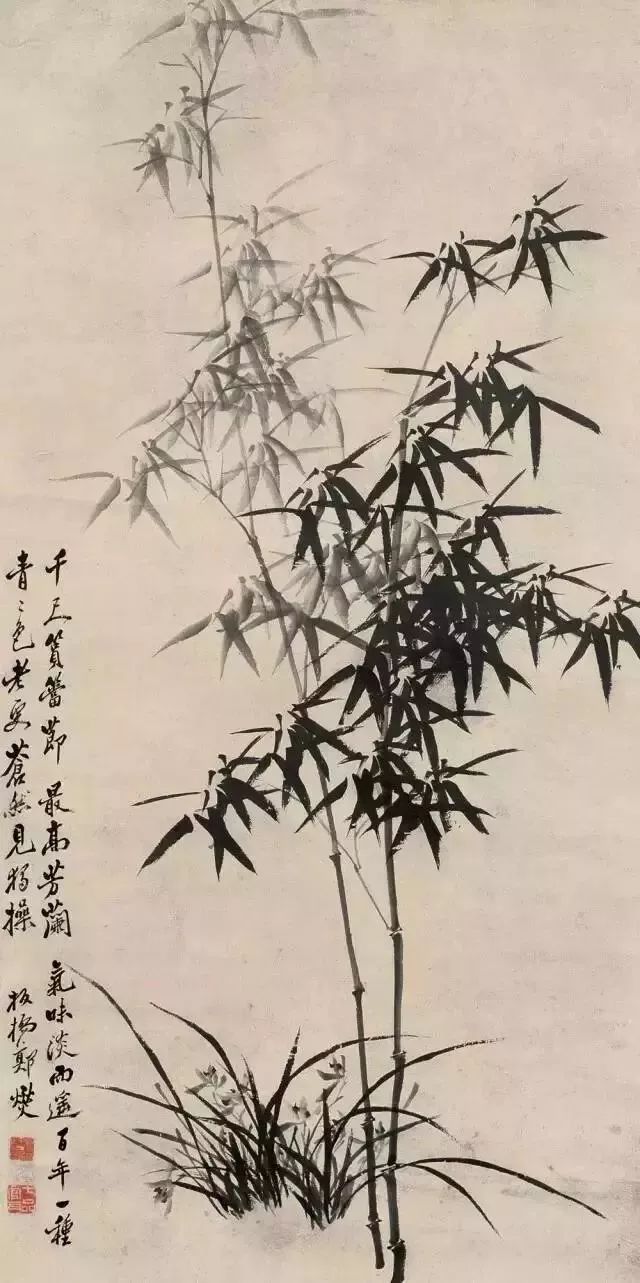 说繁体_繁体说字的写法_繁体说字怎么写