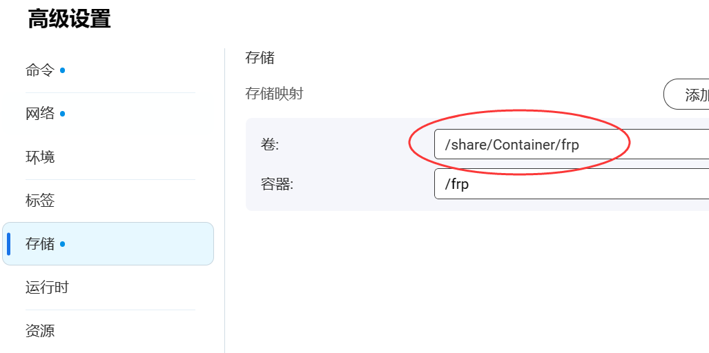 转发域名服务器_域名转发_转发域名不稳定怎么办