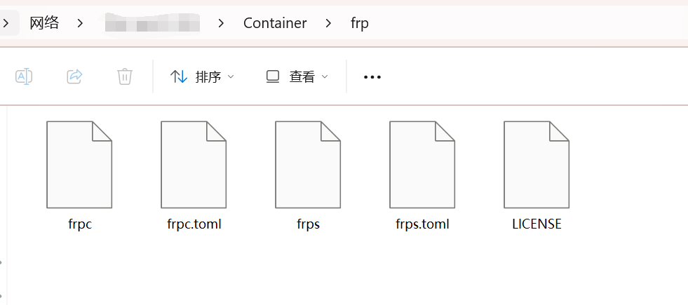转发域名不稳定怎么办_域名转发_转发域名服务器
