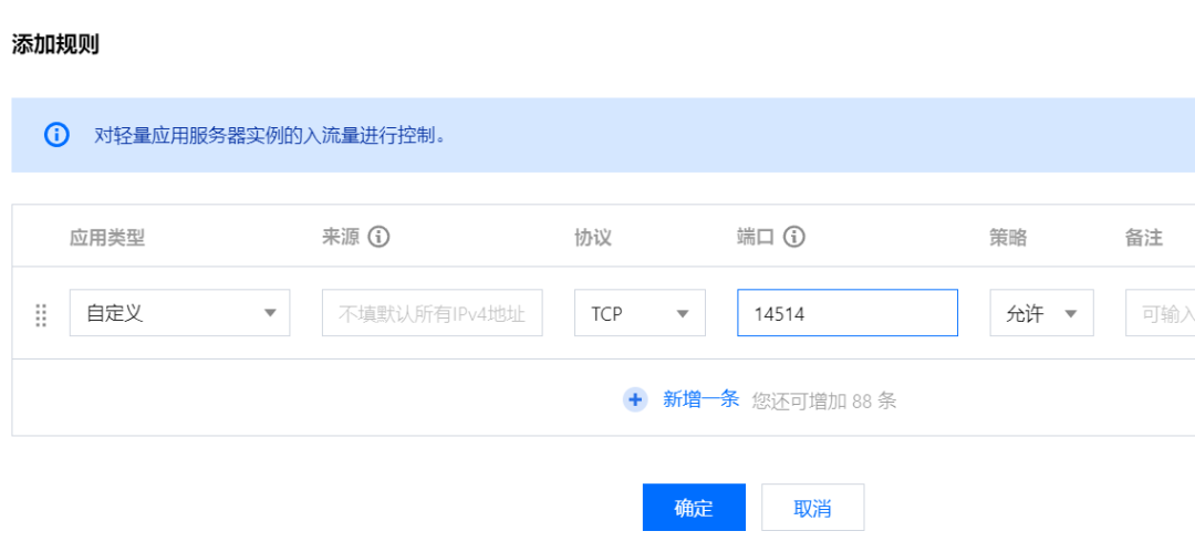 域名转发_转发域名不稳定怎么办_转发域名服务器