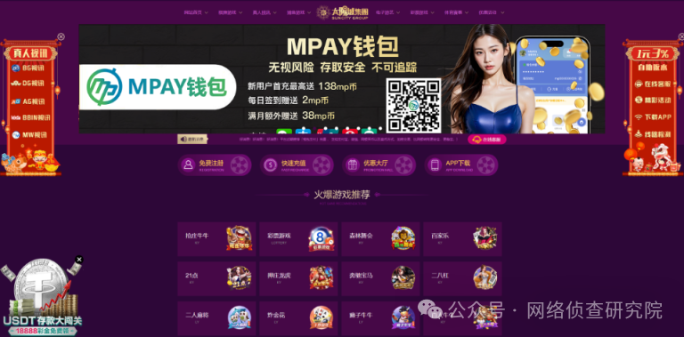 转发域名不稳定怎么办_转发域名服务器_域名转发