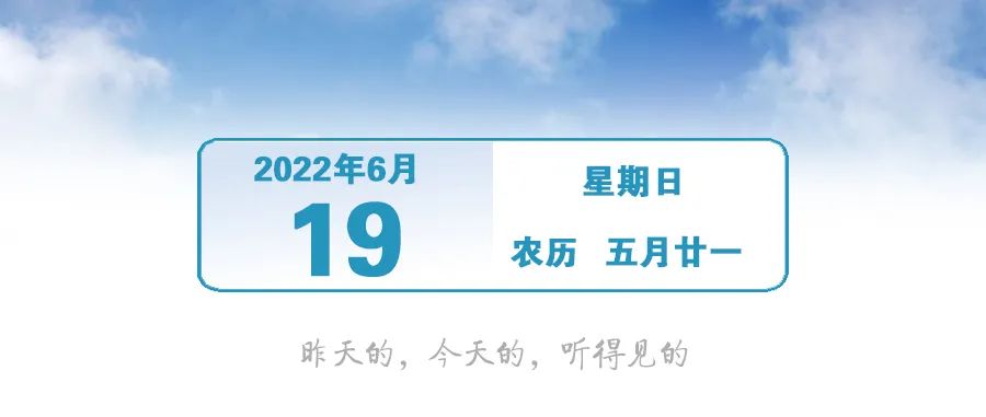 秦洪峰_卢洪峰_洪峰