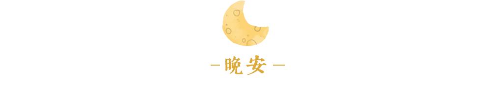 性情网_性情网一区二区三区在线看_果壳网性情小组