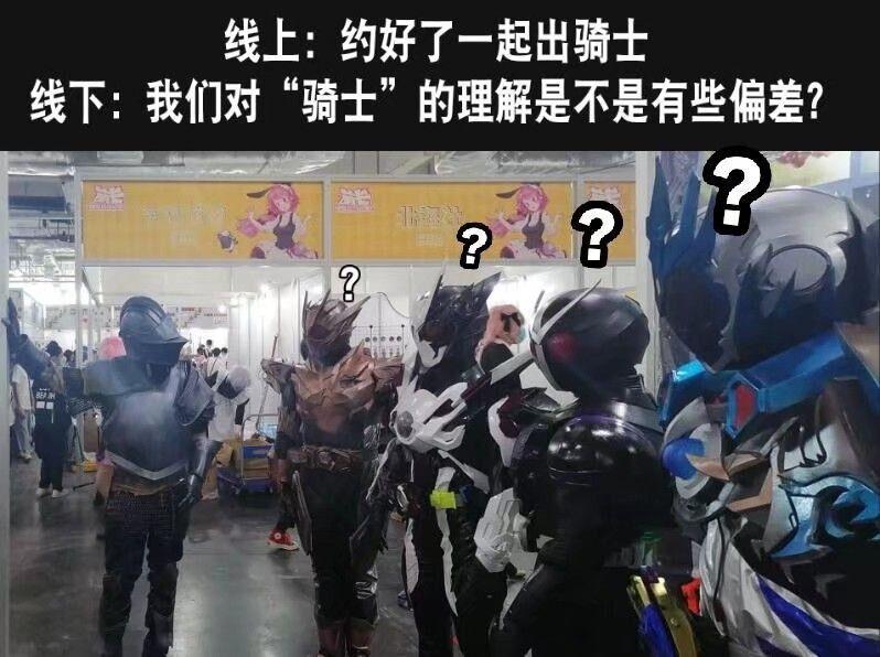 假面骑士在线_假面骑士卌骑在线_骑士在线假面骑士免费