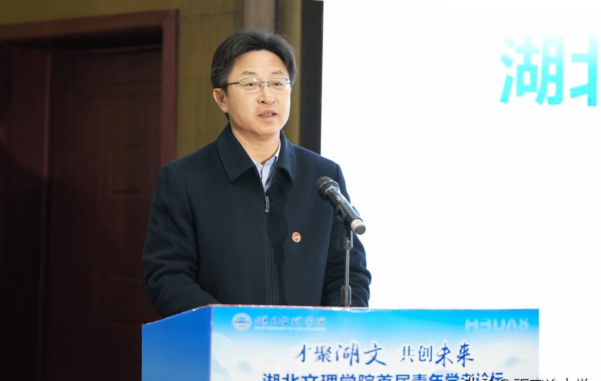 武汉工程大学教务_武汉工程大学教务管理_武汉工程大学教务处在哪里