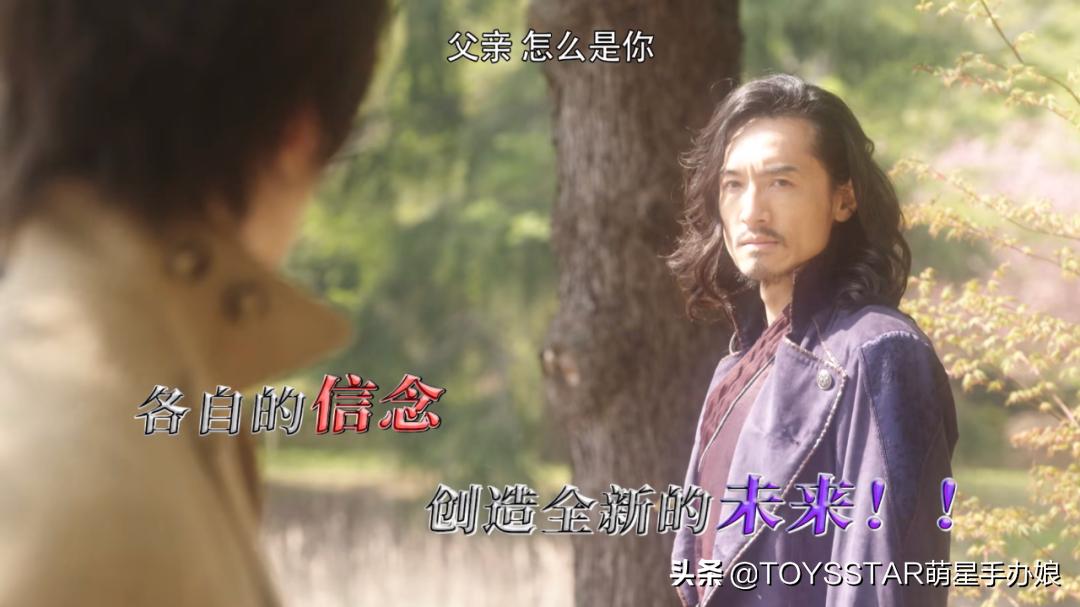 假面骑士卌骑在线_骑士在线假面骑士免费_假面骑士在线