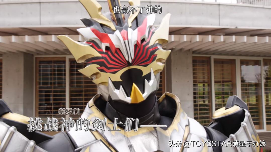 假面骑士在线_假面骑士卌骑在线_骑士在线假面骑士免费