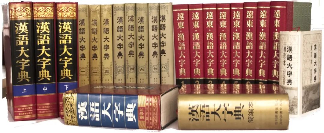 繁体续字怎么写_续字繁体书法_续的繁体字