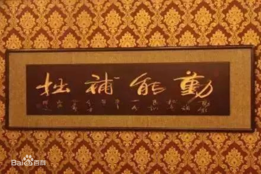 华为手机文字繁体转换简体_繁体转换简体在线转换_繁体简体转换