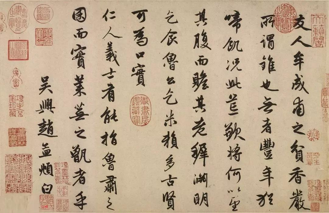 繁体简体转换_繁体转换简体在线转换_华为手机文字繁体转换简体