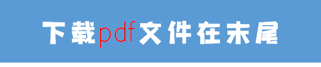 刂偏旁的名称_偏旁灬的名称是_丬这个偏旁叫啥