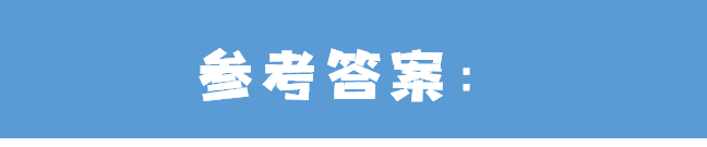 丬这个偏旁叫啥_偏旁灬的名称是_刂偏旁的名称