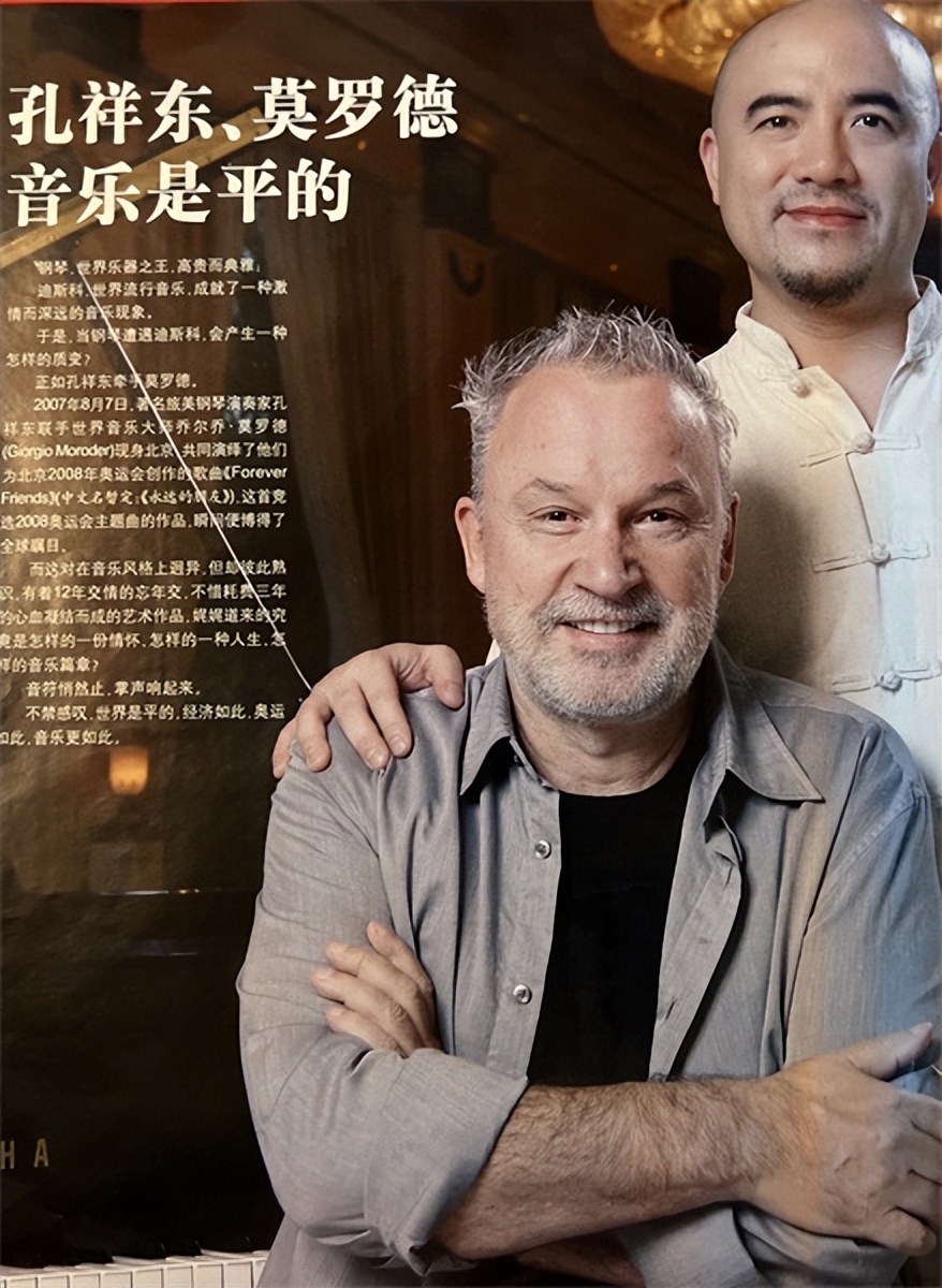 汉城世界杯主题曲_汉城世界杯主题曲_汉城世界杯主题曲