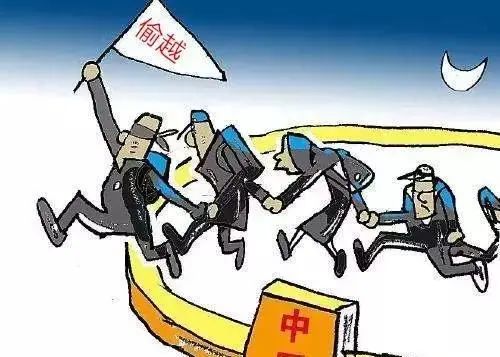 组织越国边境犯罪_组织偷越国边境罪管辖权_组织偷越国边境罪
