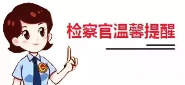 组织偷越国边境罪_组织偷越国边境罪管辖权_组织越国边境犯罪
