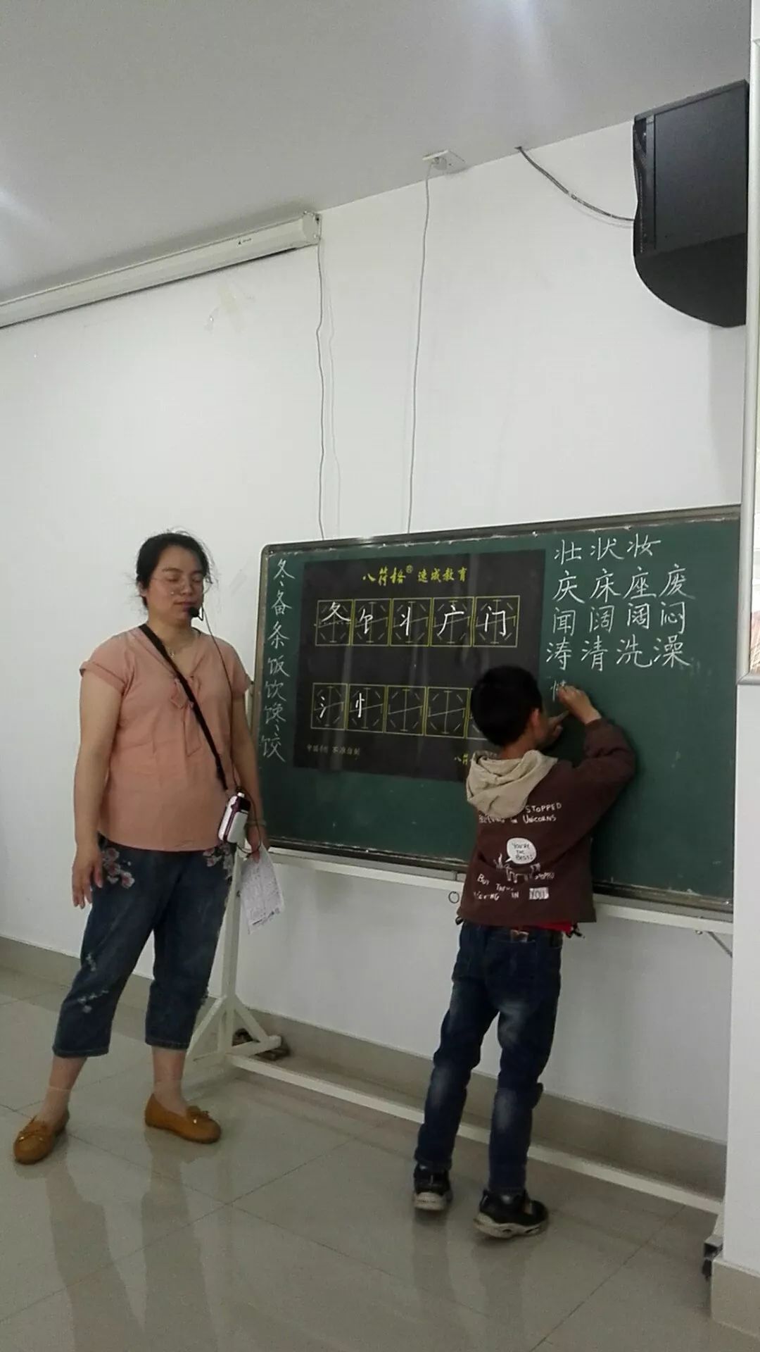 偏旁攵叫做什么_丬这个偏旁叫啥_叫偏旁部首