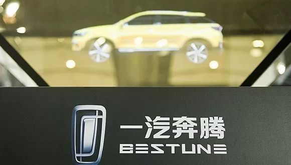 一汽奔腾汽车_奔腾一汽官网_一汽奔腾汽车suv