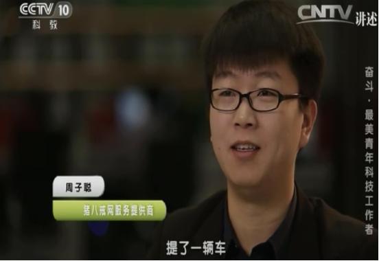 楷泽专升本_楷泽传媒有限公司_泽楷