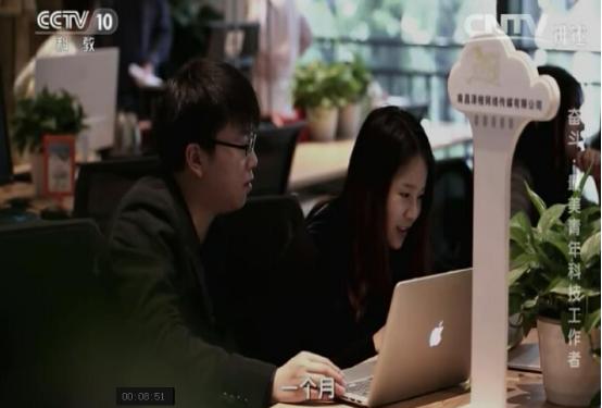 楷泽传媒有限公司_楷泽专升本_泽楷