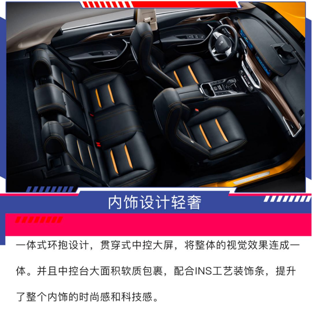 一汽奔腾汽车suv_一汽奔腾汽车_百度一汽奔腾