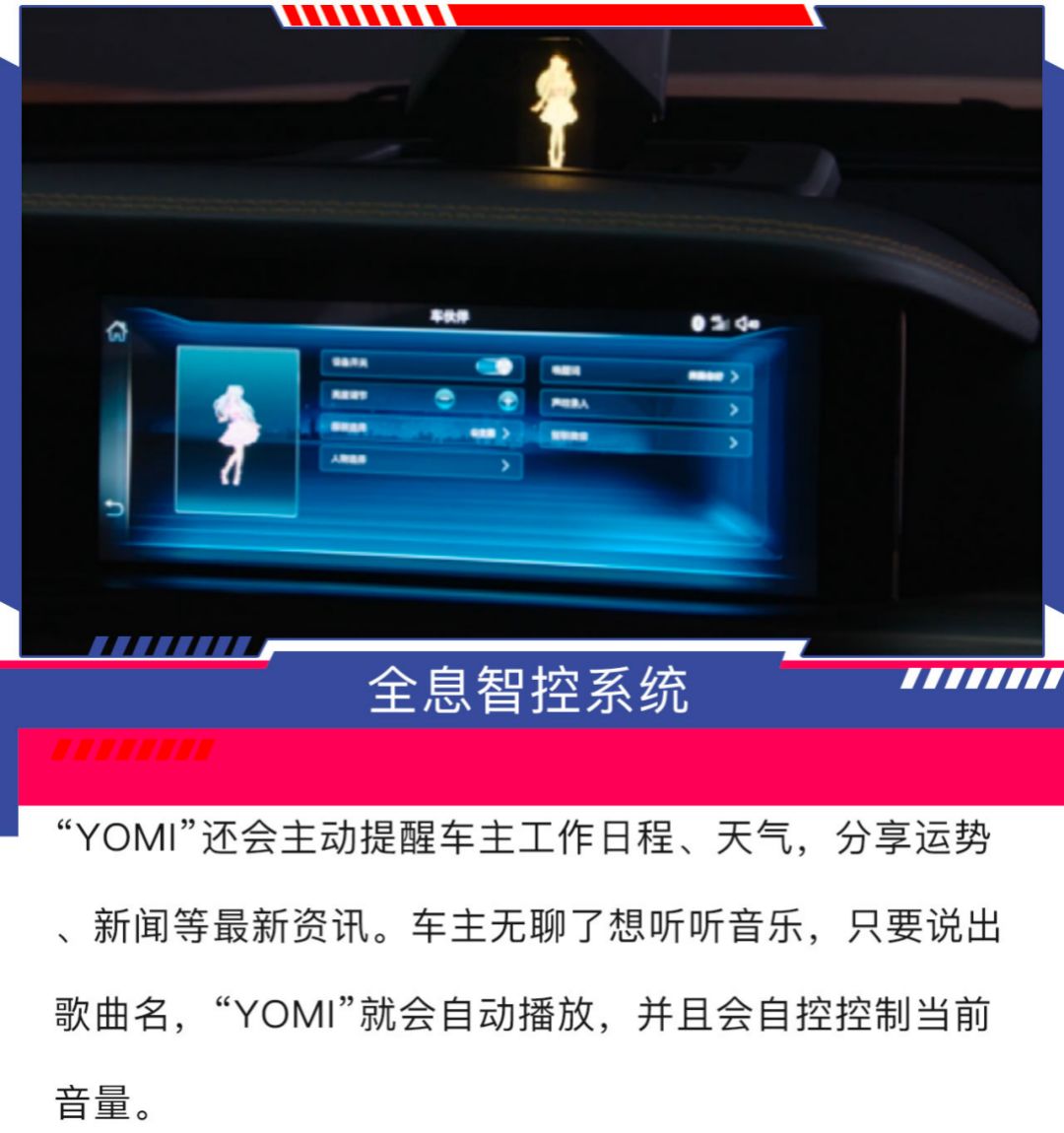 百度一汽奔腾_一汽奔腾汽车suv_一汽奔腾汽车