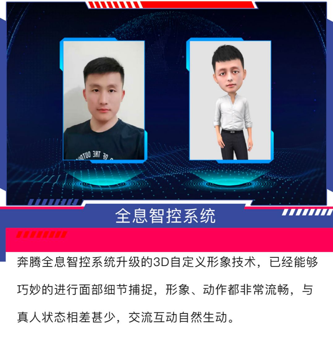 一汽奔腾汽车_百度一汽奔腾_一汽奔腾汽车suv
