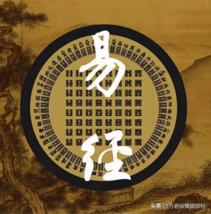 沂读啥_沂读xin吗_沂怎么读