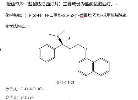 廷的意思_廷_陈廷敬陈廷统