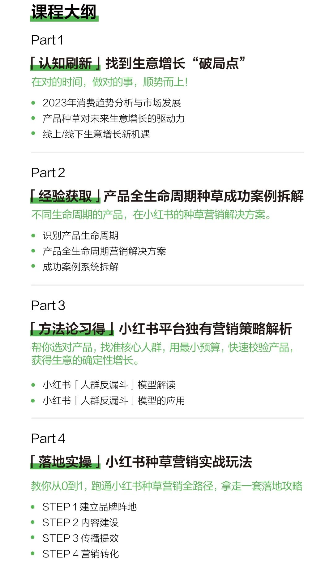 淘淘氧棉是哪个公司的品牌_淘淘氧棉公司简介_淘淘氧棉成分表