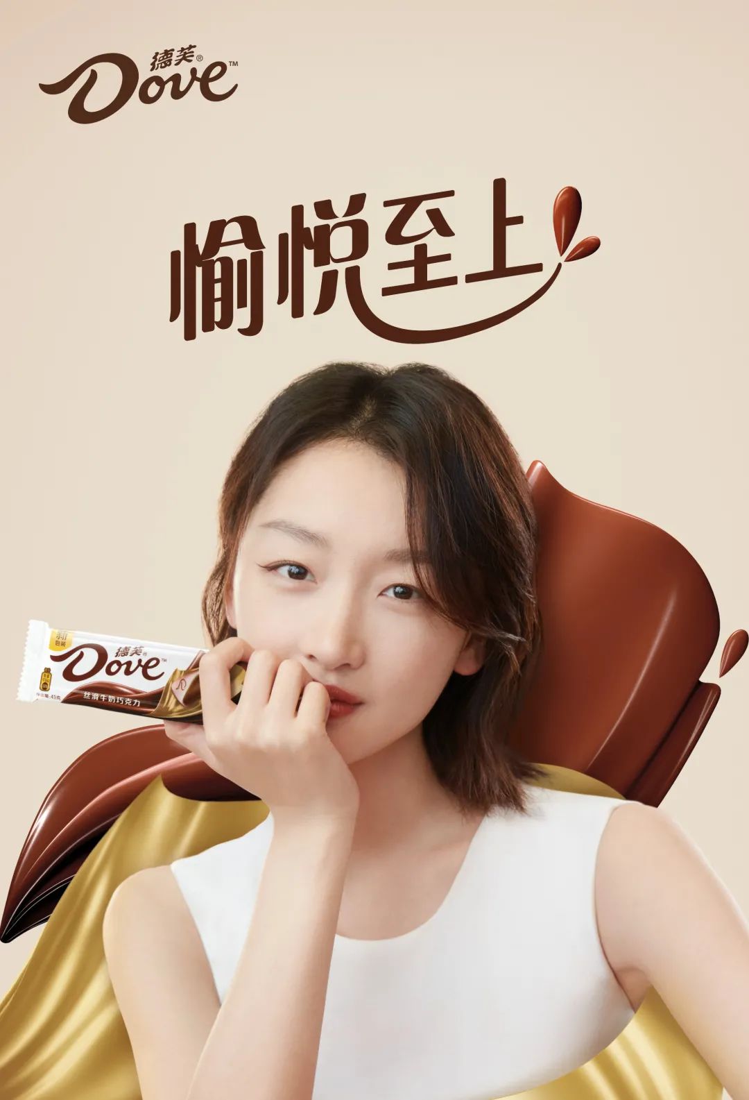 淘淘氧棉多少钱一包240_淘淘氧棉是哪个公司的品牌_淘淘氧棉成分表