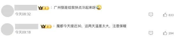 平安保险车险电话_平凡之路_平