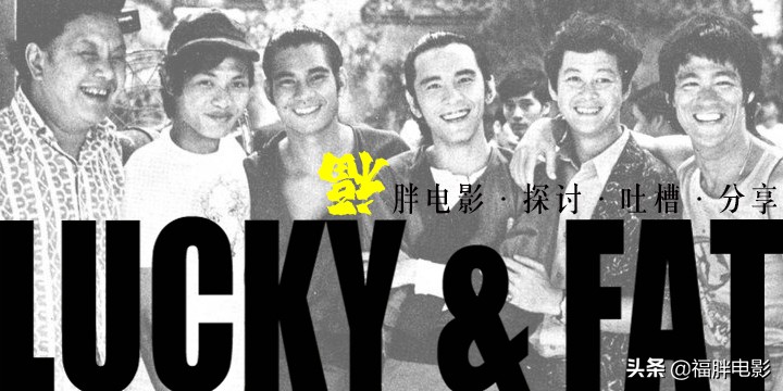 莫少聪演过_莫少聪经典电影_莫少聪演的电影