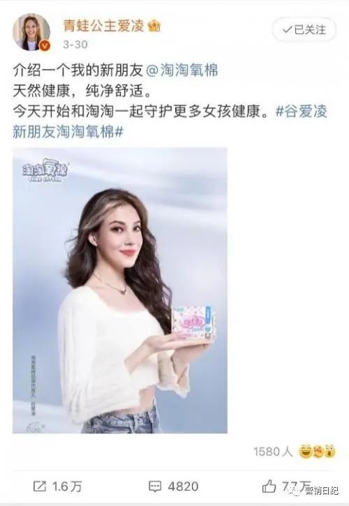 淘淘氧棉有一股药味吗_淘淘氧棉是哪个公司的品牌_淘淘氧棉多少钱一包240