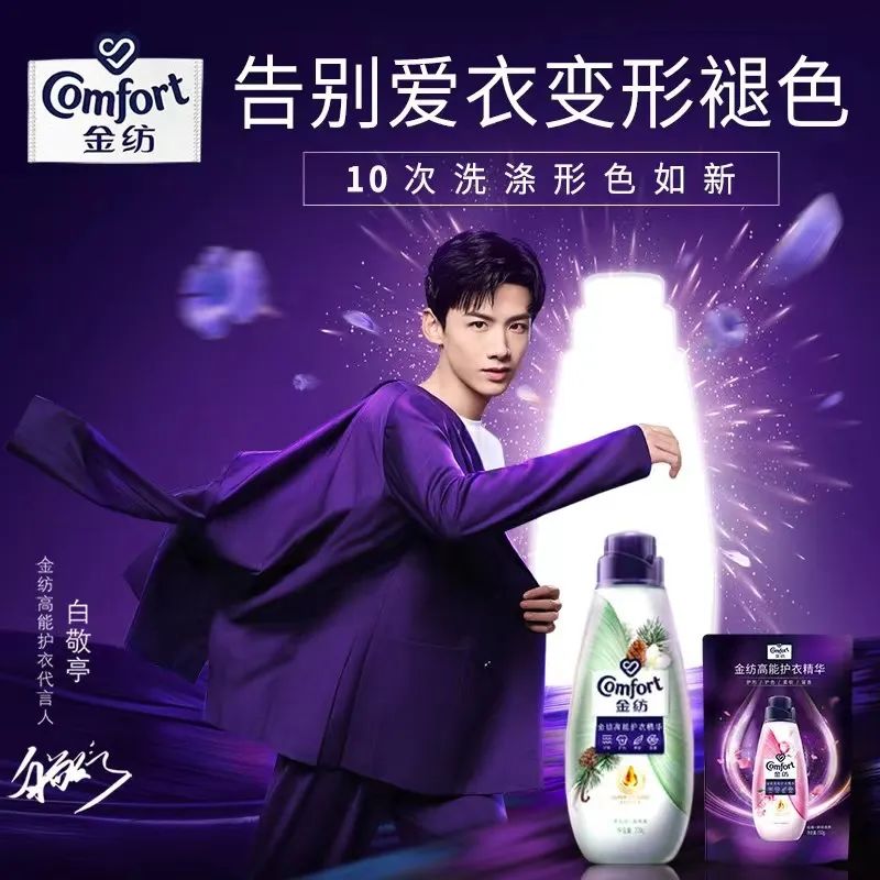 淘淘氧棉是哪个公司的品牌_淘淘氧棉有一股药味吗_淘淘氧棉多少钱一包240