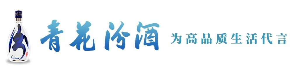 平凡之路_平安银行_平