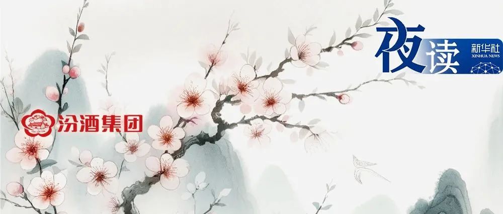 平凡之路_平_平安银行