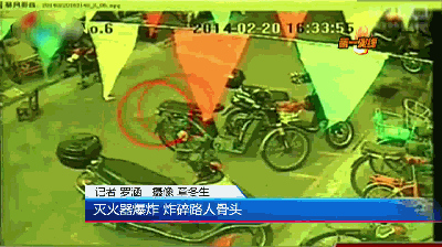 灭火器过期标准是啥_灭火器几年过期_过期灭火器如何报废