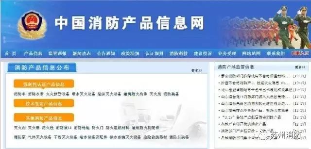 灭火器过期标准是啥_灭火器几年过期_过期灭火器如何报废